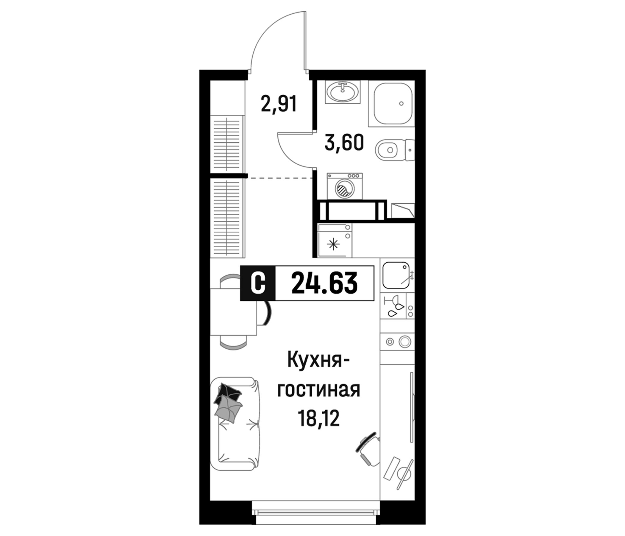 Планировка — Максималист, Студия, 25 м²