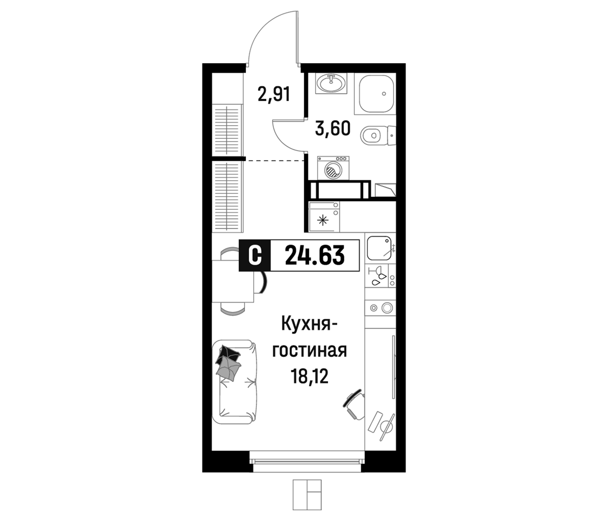 Планировка — Максималист, Студия, 25 м²