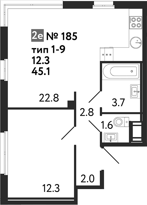 Планировка — Литера, 2-комн., 45 м²