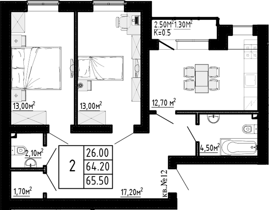 Планировка — Перспектива, 2-комн., 64 м²