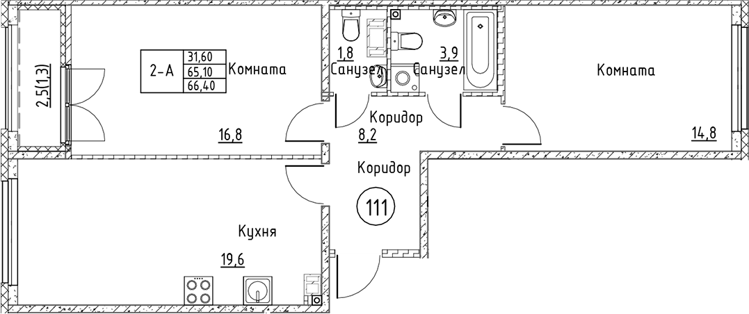 Планировка — Кронунг Юг, 3-комн., 65 м²