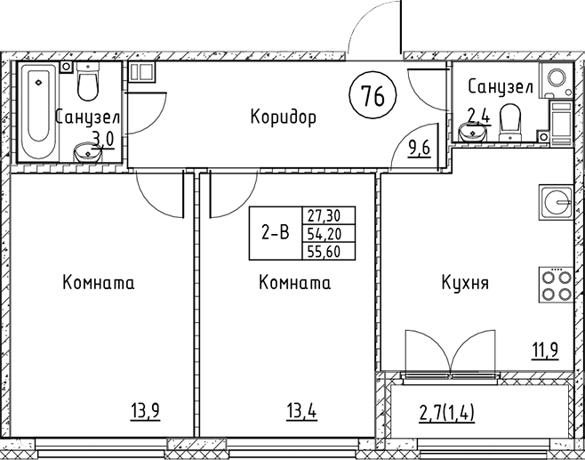 Планировка — Кронунг Юг, 2-комн., 54 м²