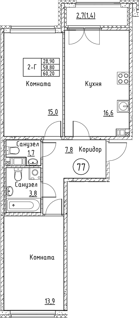 Планировка — Кронунг Юг, 3-комн., 59 м²