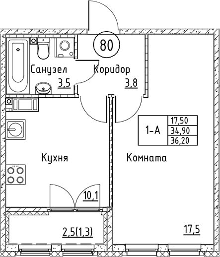 Планировка — Кронунг Юг, 1-комн., 35 м²