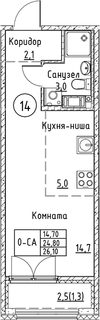 Планировка — Кронунг Юг, Студия, 25 м²