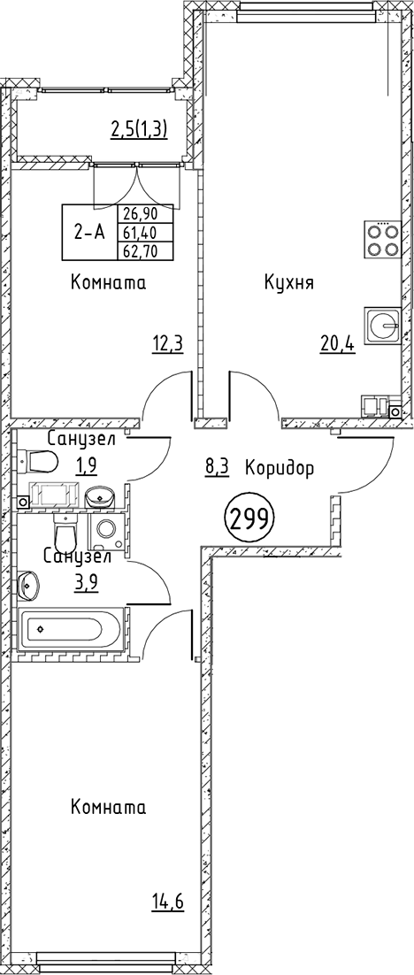 Планировка — Кронунг Юг, 3-комн., 61 м²
