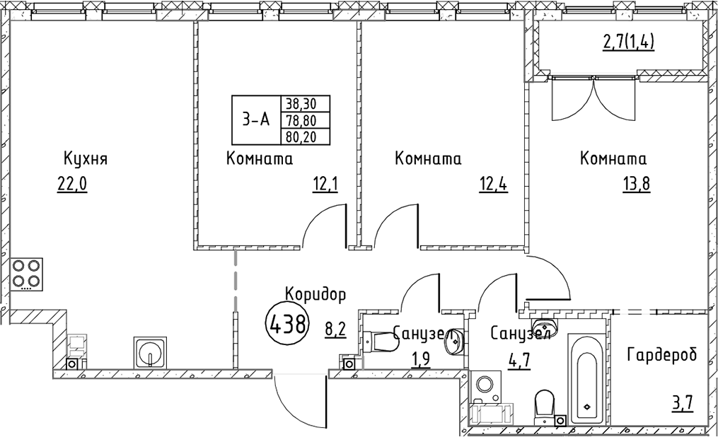 Планировка — Кронунг Юг, 4-комн., 79 м²