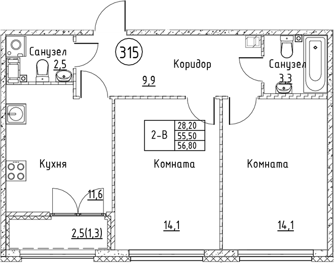 Планировка — Кронунг Юг, 2-комн., 56 м²