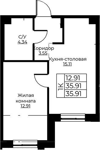 Планировка — Тишин, 2-комн., 36 м²
