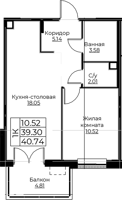 Планировка — Тишин, 2-комн., 39 м²
