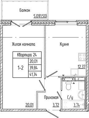 Планировка — Арт Парк, 1-комн., 40 м²