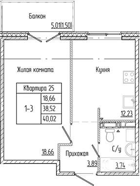 Планировка — Арт Парк, 1-комн., 39 м²