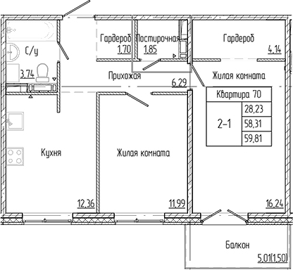 Планировка — Арт Парк, 2-комн., 58 м²