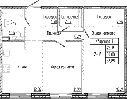 Планировка — Арт Парк, 2-комн., 59 м²