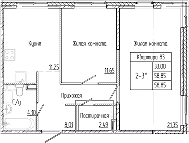 Планировка — Арт Парк, 2-комн., 59 м²