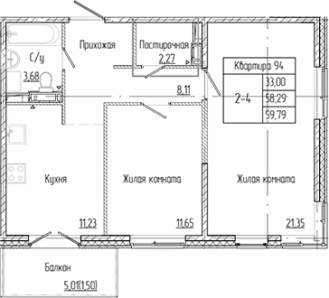 Планировка — Арт Парк, 2-комн., 58 м²