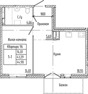Планировка — Арт Парк, 2-комн., 43 м²