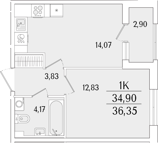 Планировка — Гранат, 1-комн., 35 м²