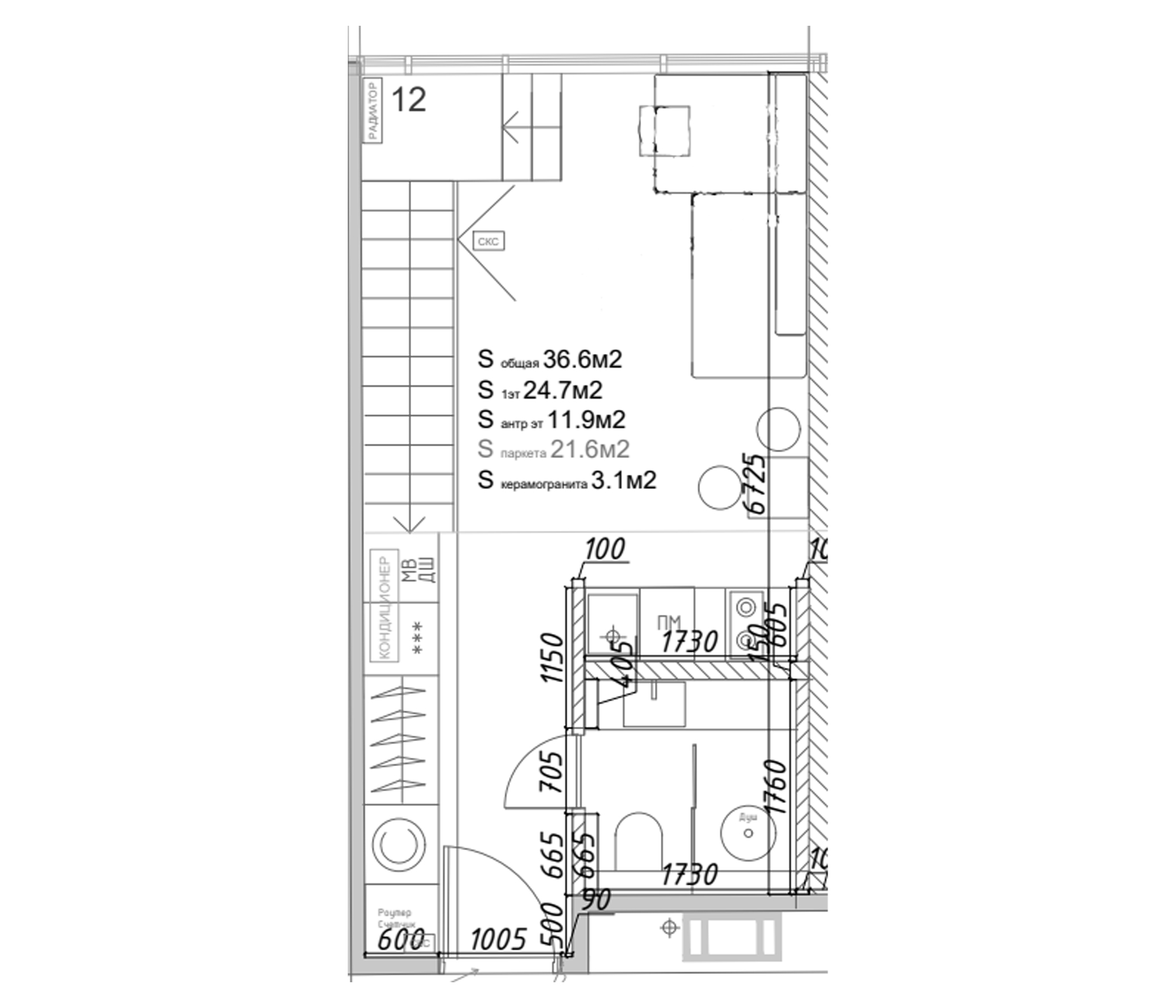 Планировка — Yard Residence, 1-комн., 39 м²
