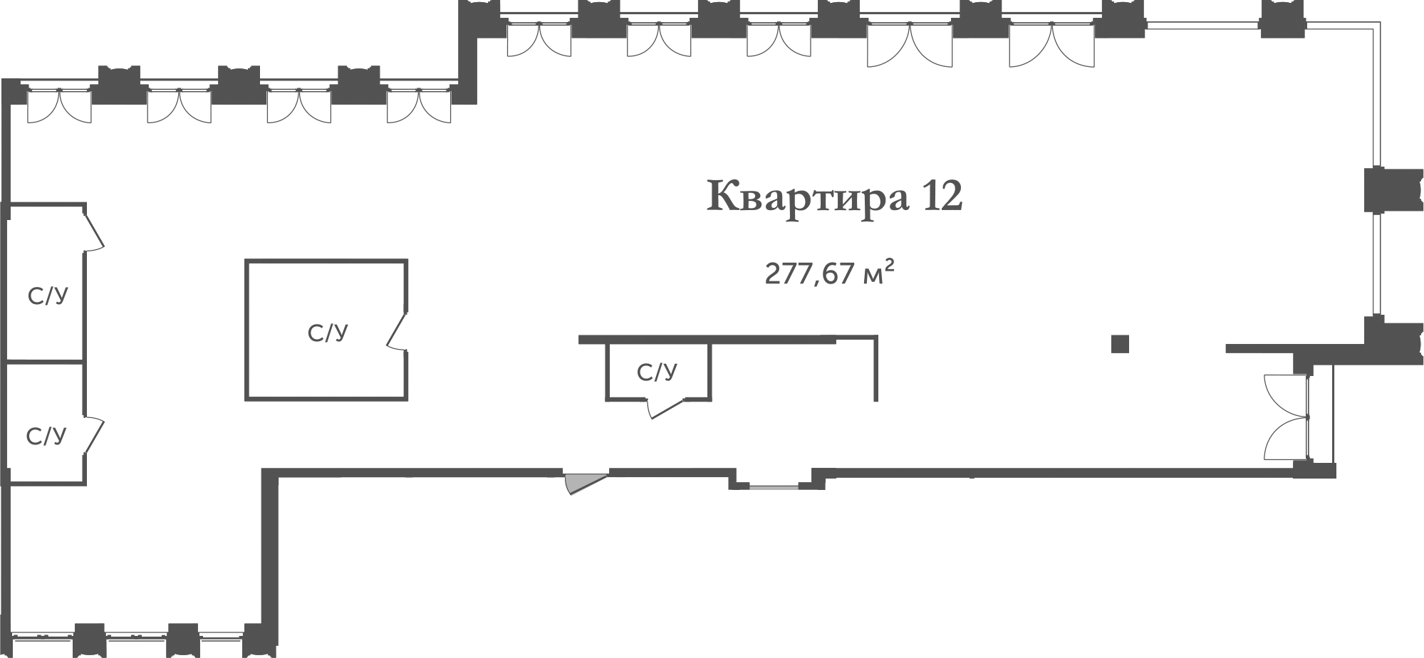 Планировка — Аструм, 1-комн., 278 м²
