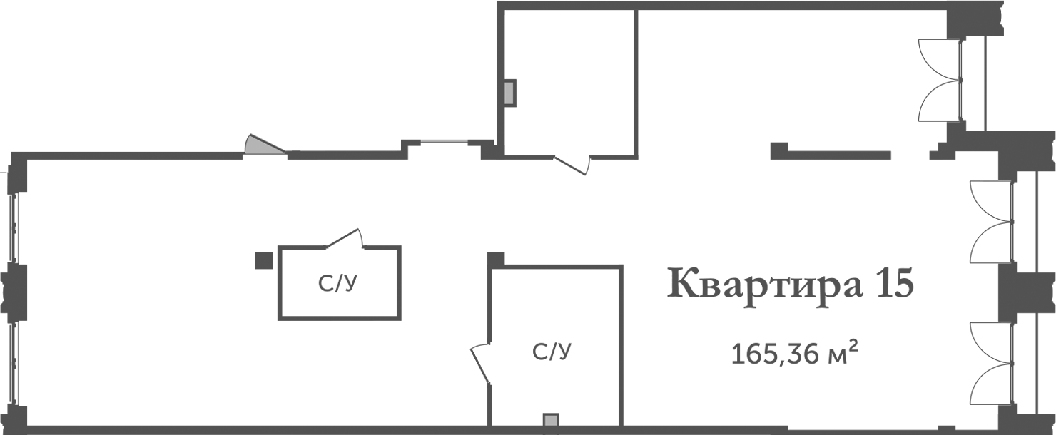 Планировка — Аструм, 1-комн., 165 м²
