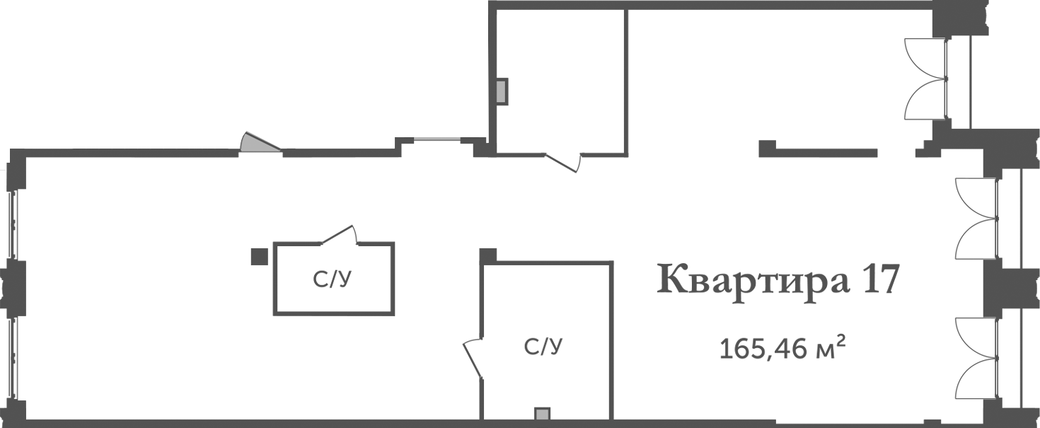 Планировка — Аструм, 1-комн., 165 м²