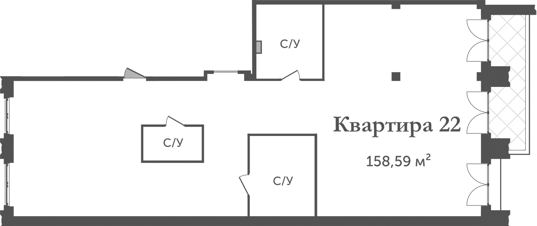Планировка — Аструм, 1-комн., 159 м²