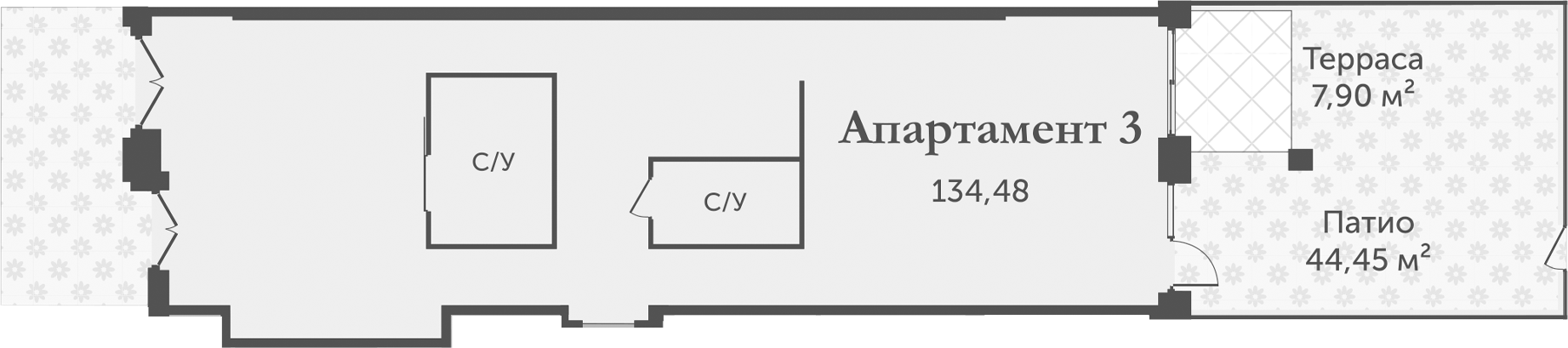 Планировка — Аструм, 1-комн., 134 м²
