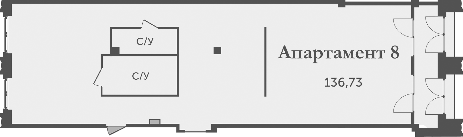 Планировка — Аструм, 1-комн., 137 м²