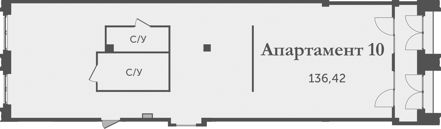 Планировка — Аструм, 1-комн., 136 м²