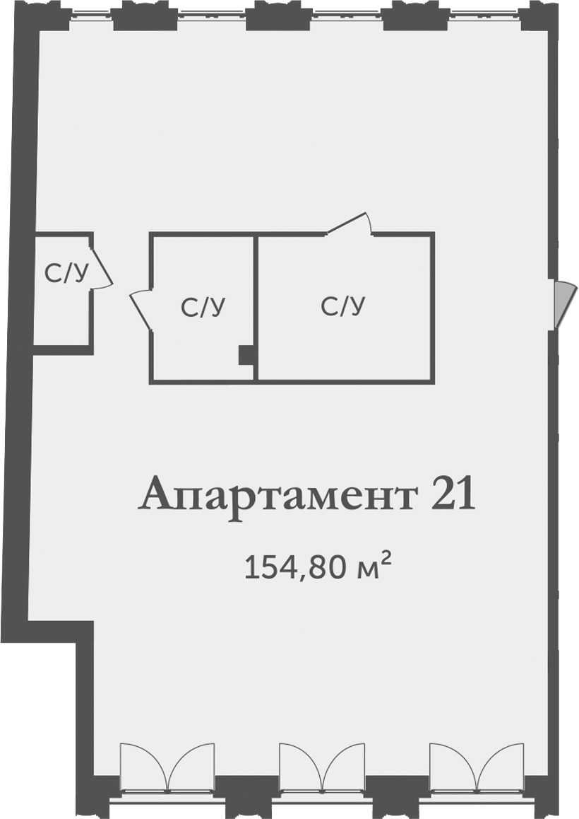 Планировка — Аструм, 1-комн., 155 м²