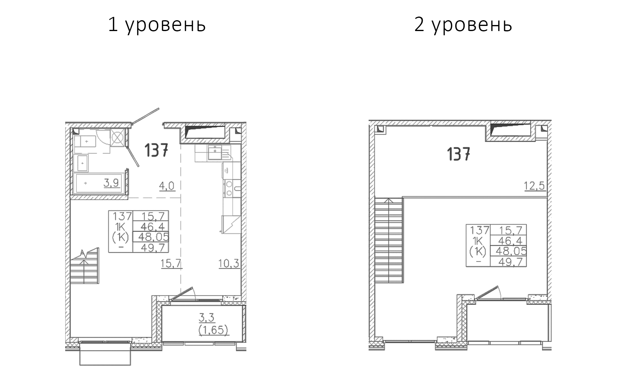 Планировка — Лисино, 1-комн., 46 м²