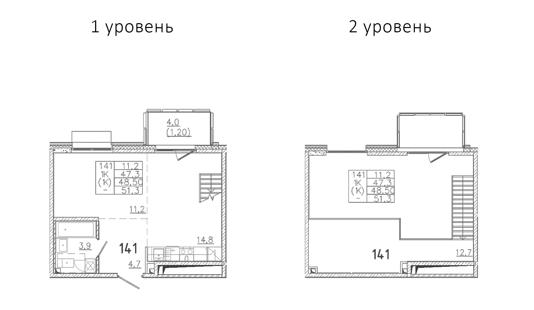 Планировка — Лисино, 1-комн., 47 м²