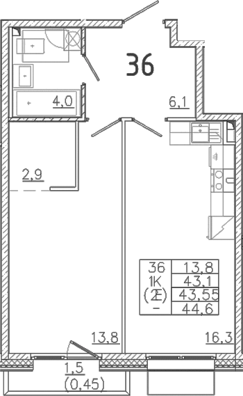 Планировка — Лисино, 2-комн., 43 м²