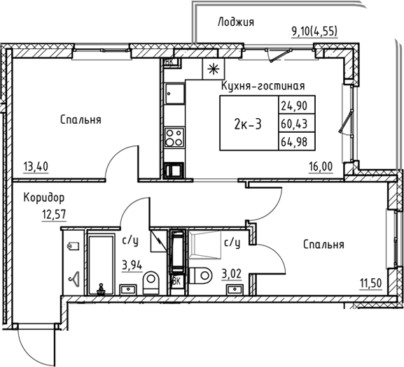 Планировка — Энфилд, 3-комн., 60 м²