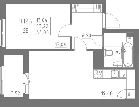 Планировка — Аквилон Солар, 2-комн., 43 м²