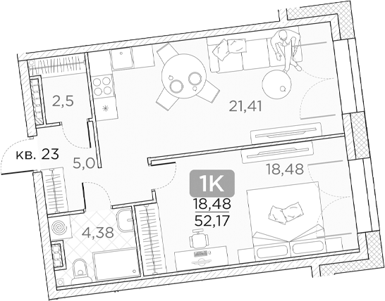 Планировка — Гильдия, 2-комн., 52 м²