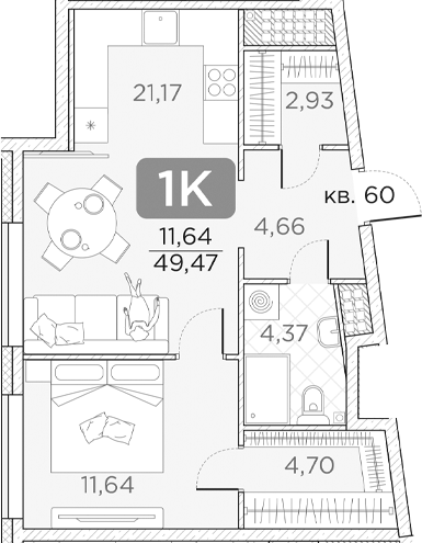 Планировка — Гильдия, 2-комн., 49 м²