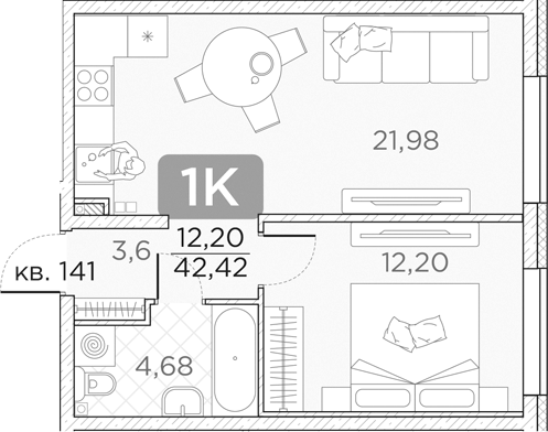 Планировка — Гильдия, 1-комн., 42 м²