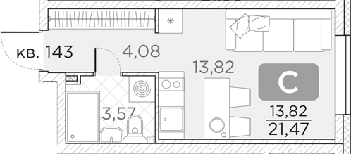 Планировка — Гильдия, Студия, 21 м²