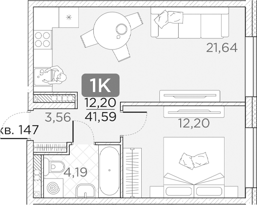 Планировка — Гильдия, 1-комн., 42 м²