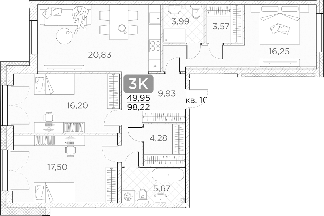 Планировка — Гильдия, 4-комн., 98 м²