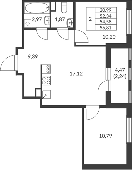 Планировка — Амурино, 2-комн., 52 м²