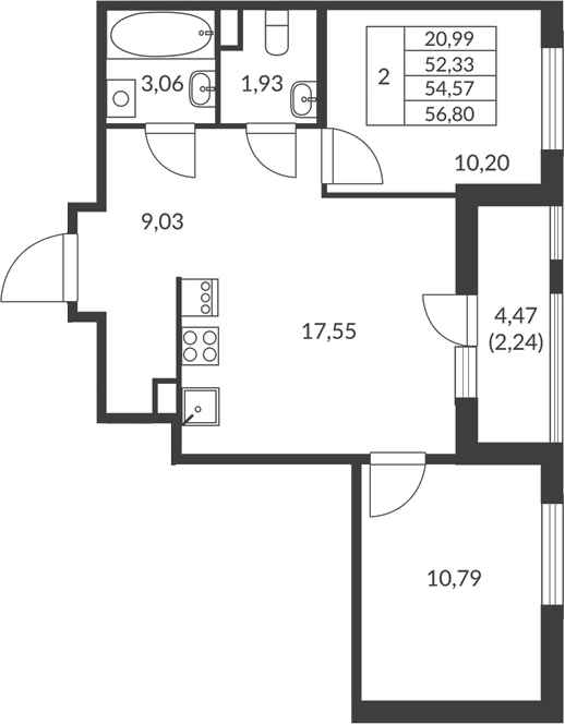Планировка — Амурино, 2-комн., 52 м²