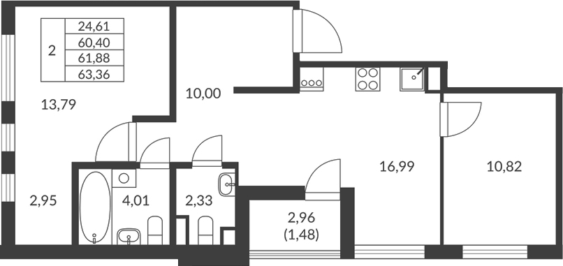 Планировка — Амурино, 2-комн., 60 м²