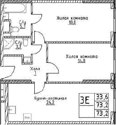 Планировка — Наметкин Тауэр, 3-комн., 73 м²