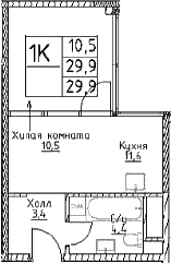 Планировка — Наметкин Тауэр, 1-комн., 30 м²