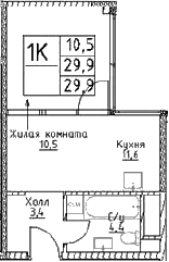 Планировка — Наметкин Тауэр, 1-комн., 30 м²