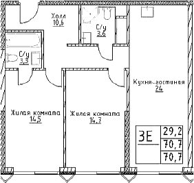 Планировка — Наметкин Тауэр, 3-комн., 71 м²