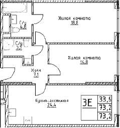Планировка — Наметкин Тауэр, 3-комн., 73 м²